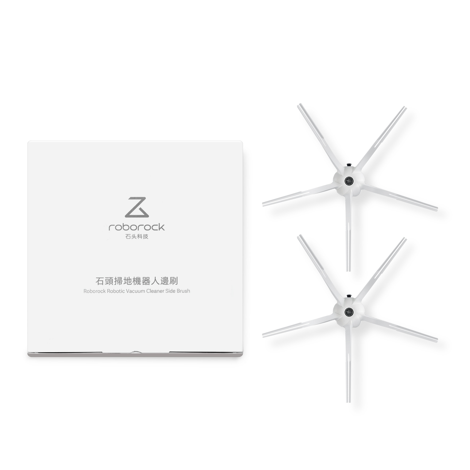 Sidoborstar 2-pack  Roborock Q7 Max Plus vit